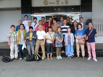 �����񍐎ʐ^