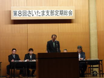 �����񍐎ʐ^