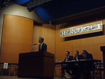 �����񍐎ʐ^