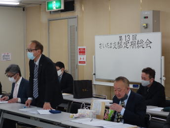 �����񍐎ʐ^