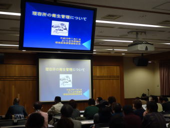 �����񍐎ʐ^