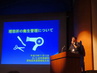 �����񍐎ʐ^